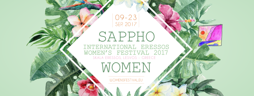Sappho Women International Eressos Women's Festival 9.-23.9.2017