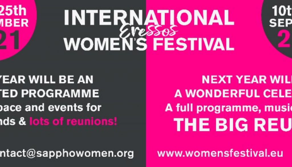 festival_2021_2022_banner