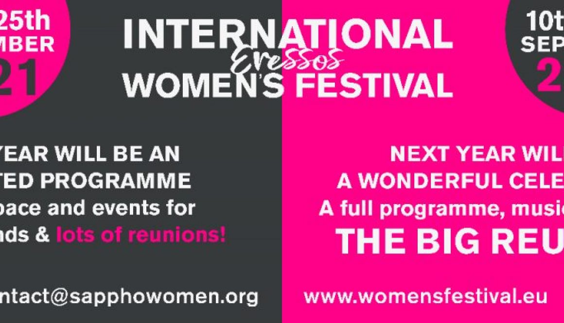 festival_2021_2022_banner