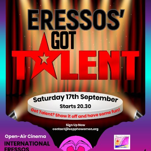 Eressos Got Talent_web