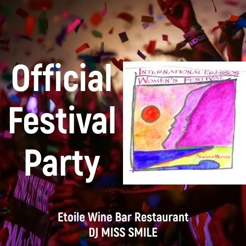 Etoile Wine Bar Restaurant - DJ MISS SMILE