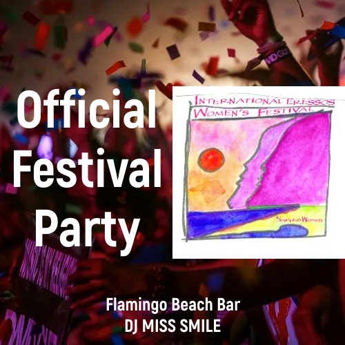 Flamingo Beach Bar - DJ MISS SMILE