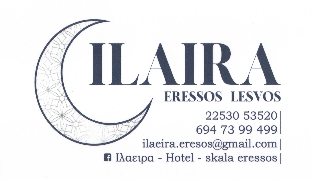 Ilaira Rooms