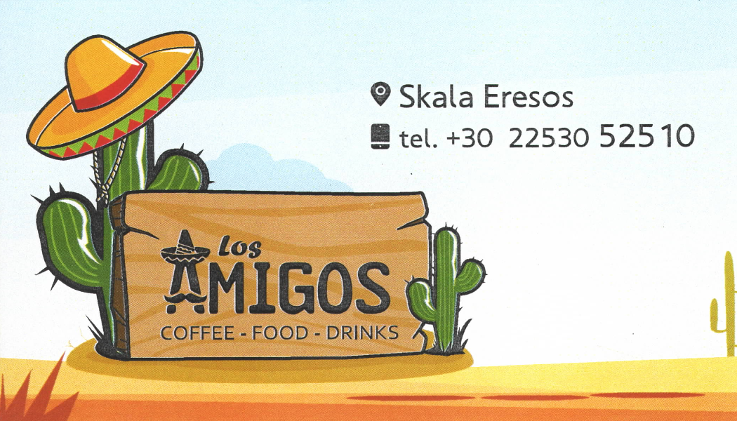 Los Amigos