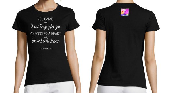Sappho Quote T-shirt - Image 4