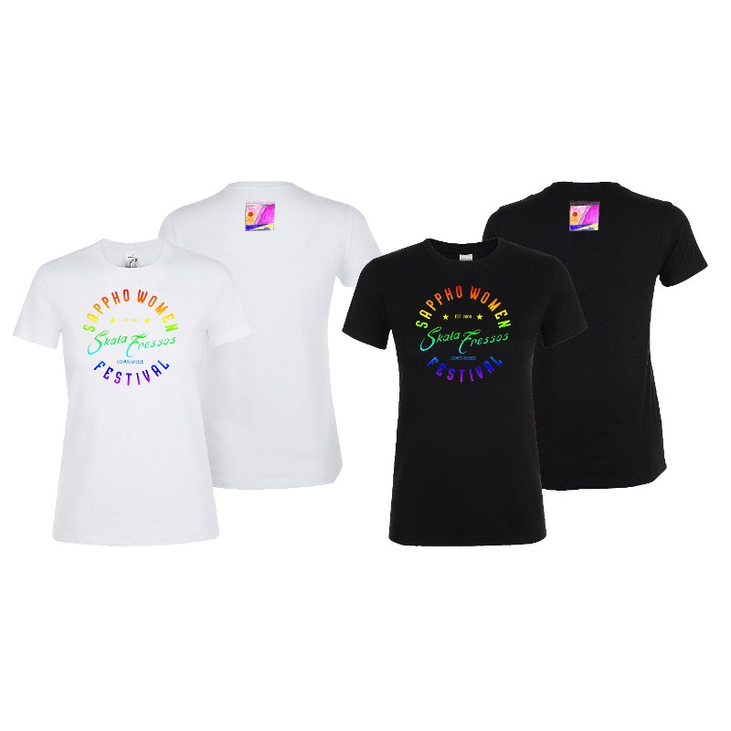 Sappho Women Rainbow T-shirt