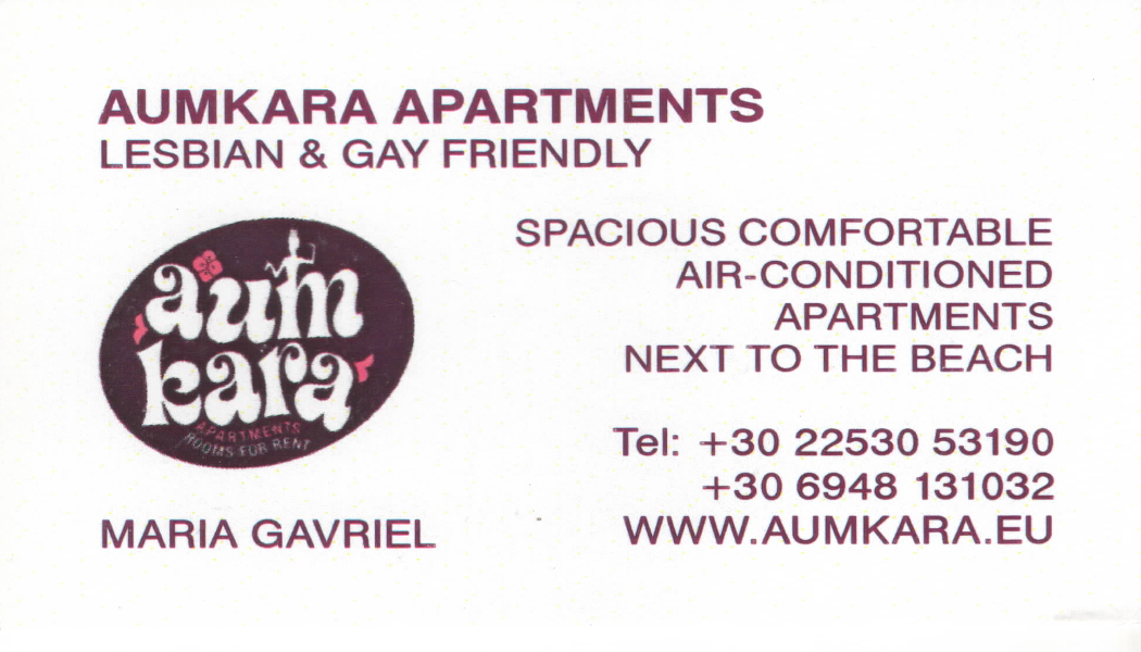 Aumkara Apartments