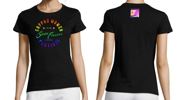 Sappho Women Rainbow T-shirt - Image 2