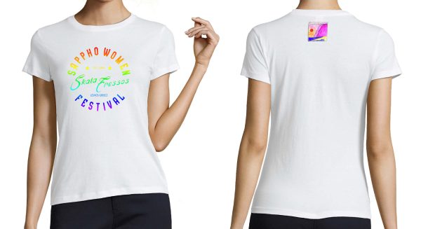 Sappho Women Rainbow T-shirt - Image 5