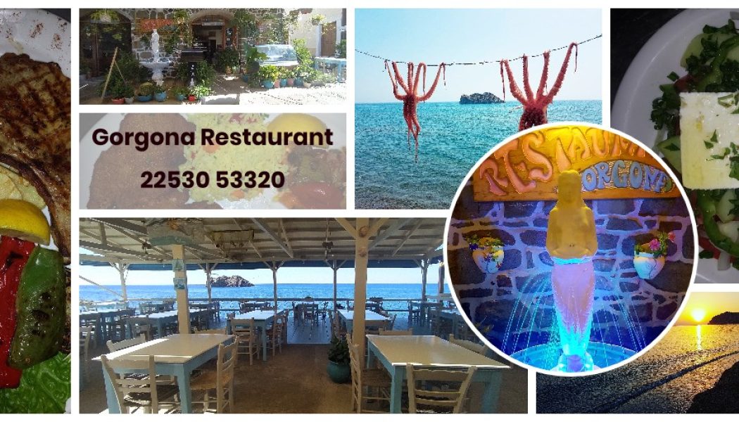 Gorgona Restaurant