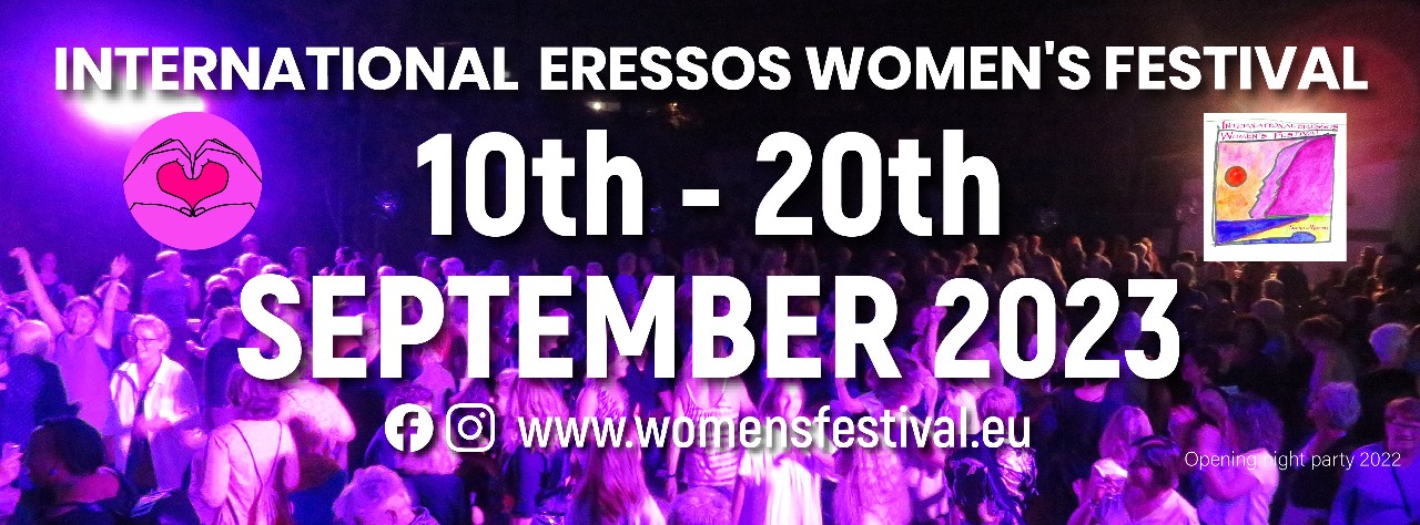Festival Dates 2023: 10th to 20th September 2023