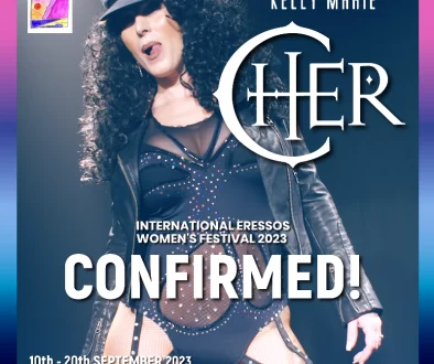 cher-kellie-marie-confirmed