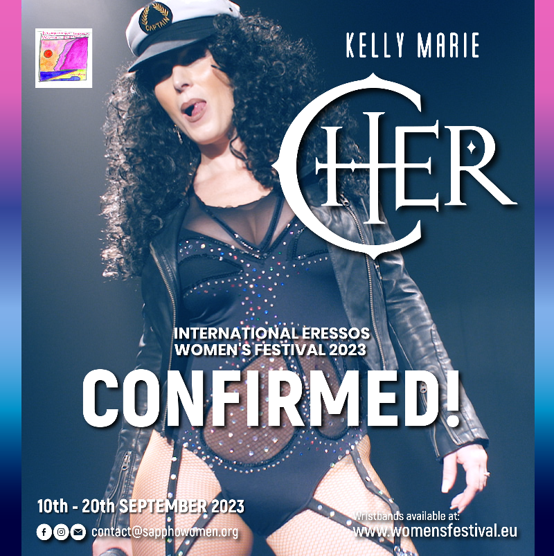 cher-kellie-marie-confirmed