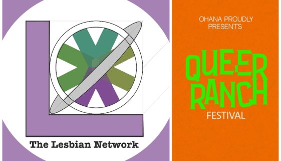 ELC-LESBIAN-SUMMIT-OHANA-QUEER-RANCH-FESTIVAL