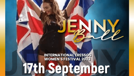 JENNY BALL date-01