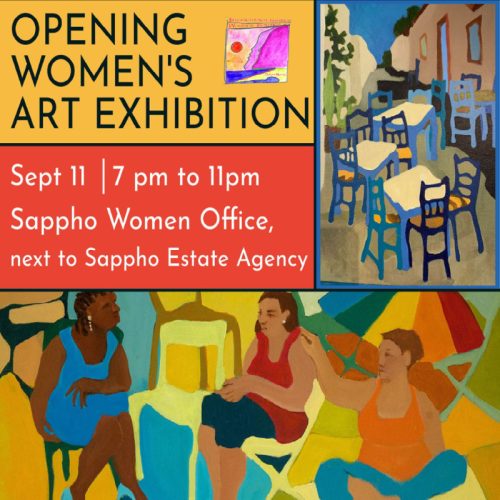 SW-opening-art-exhibition