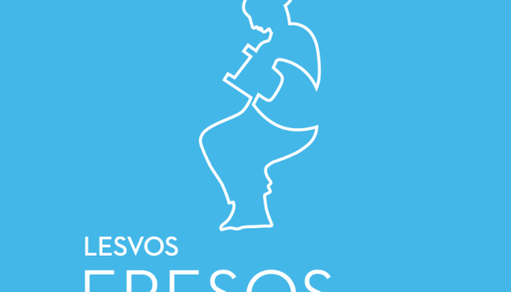 eresos