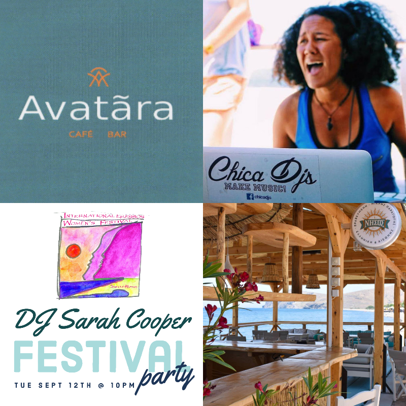 12th-avatara-sarah