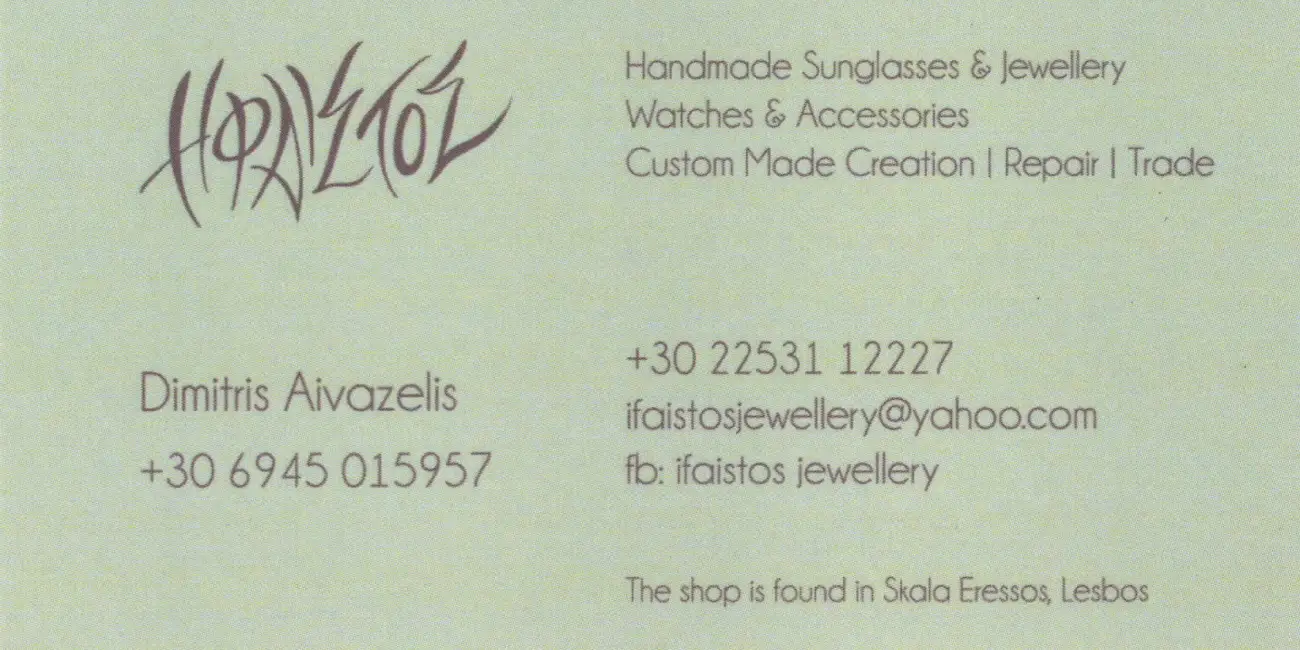 Ifaistos Handmade Jewellery