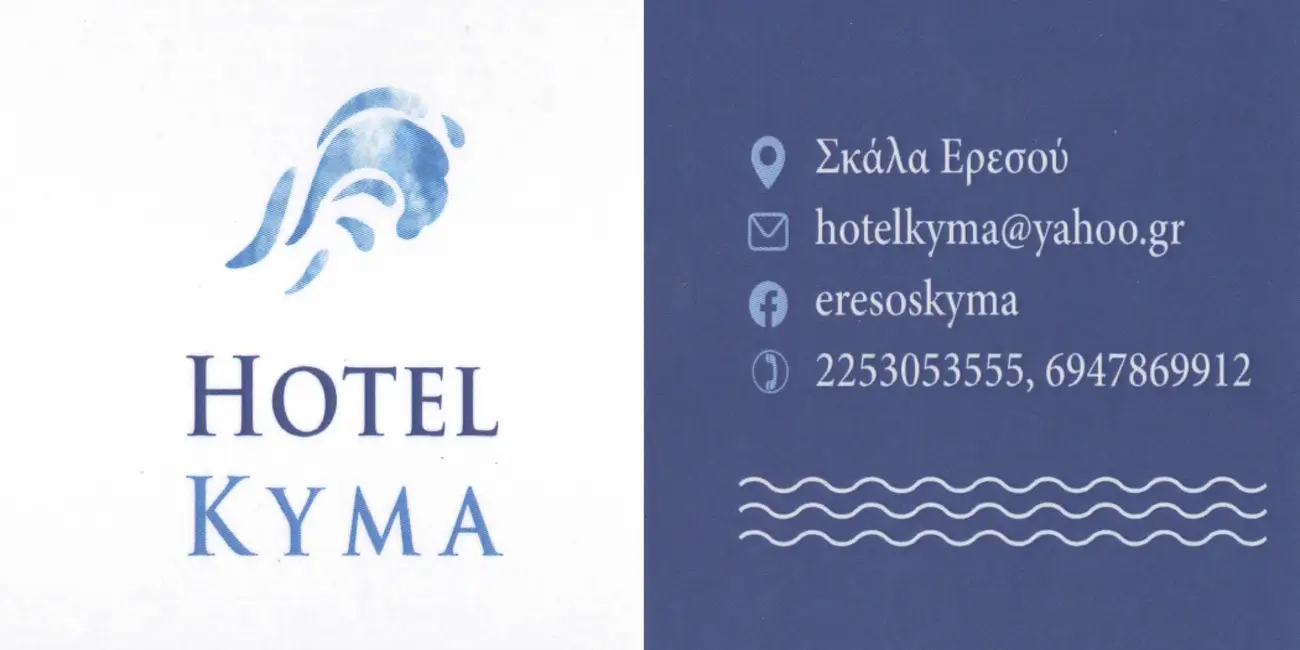 Hotel Kyma