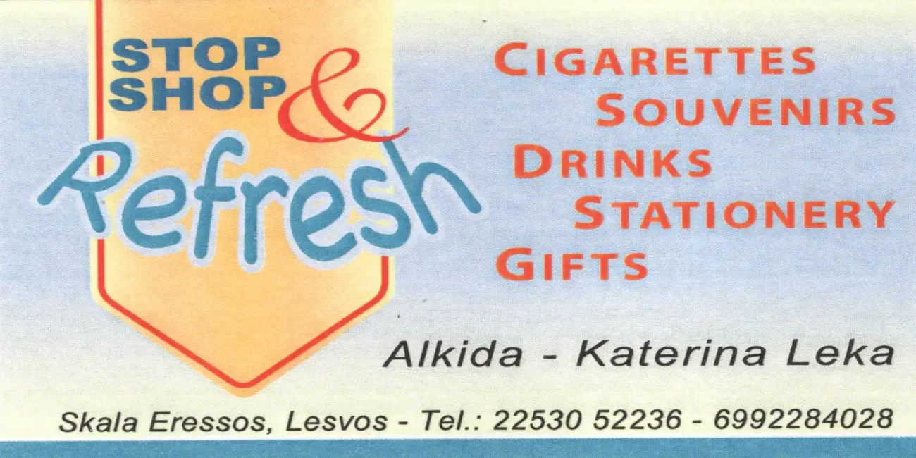 Stop Shop & Refresh