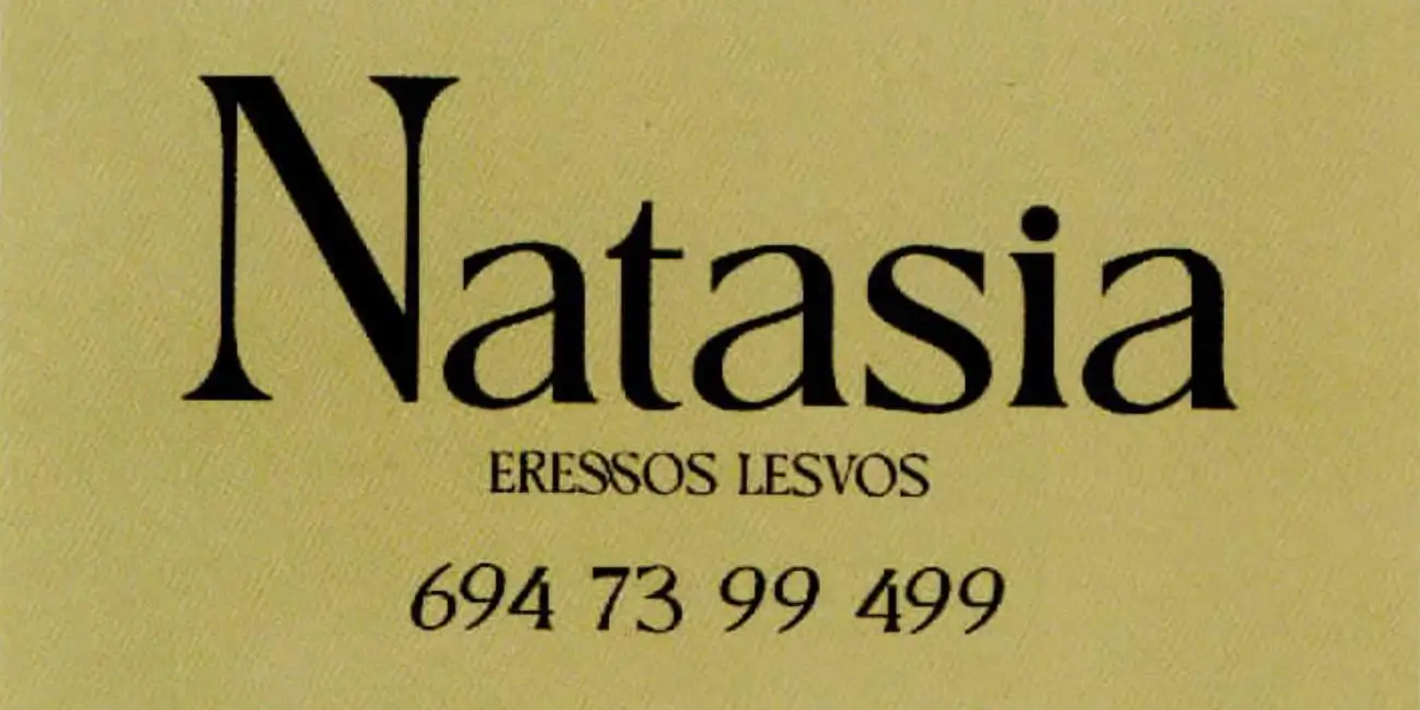 Natasia Studios