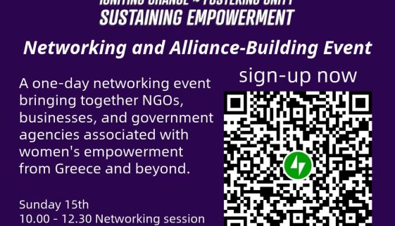 empowerher networking and alliance building