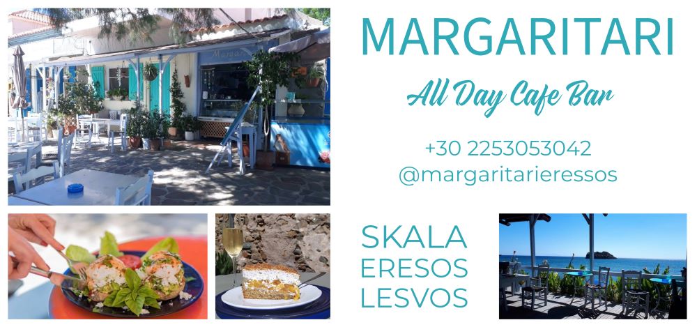 Margaritari All Day Cafe Bar
