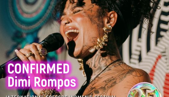 dimi-rompos