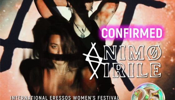 Animø Virile_IEWF_2025