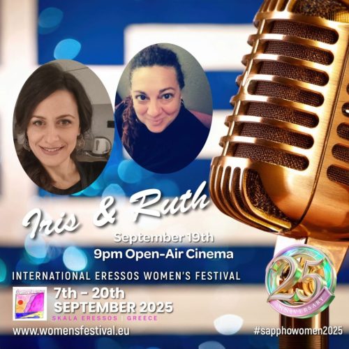 Iris & Ruth