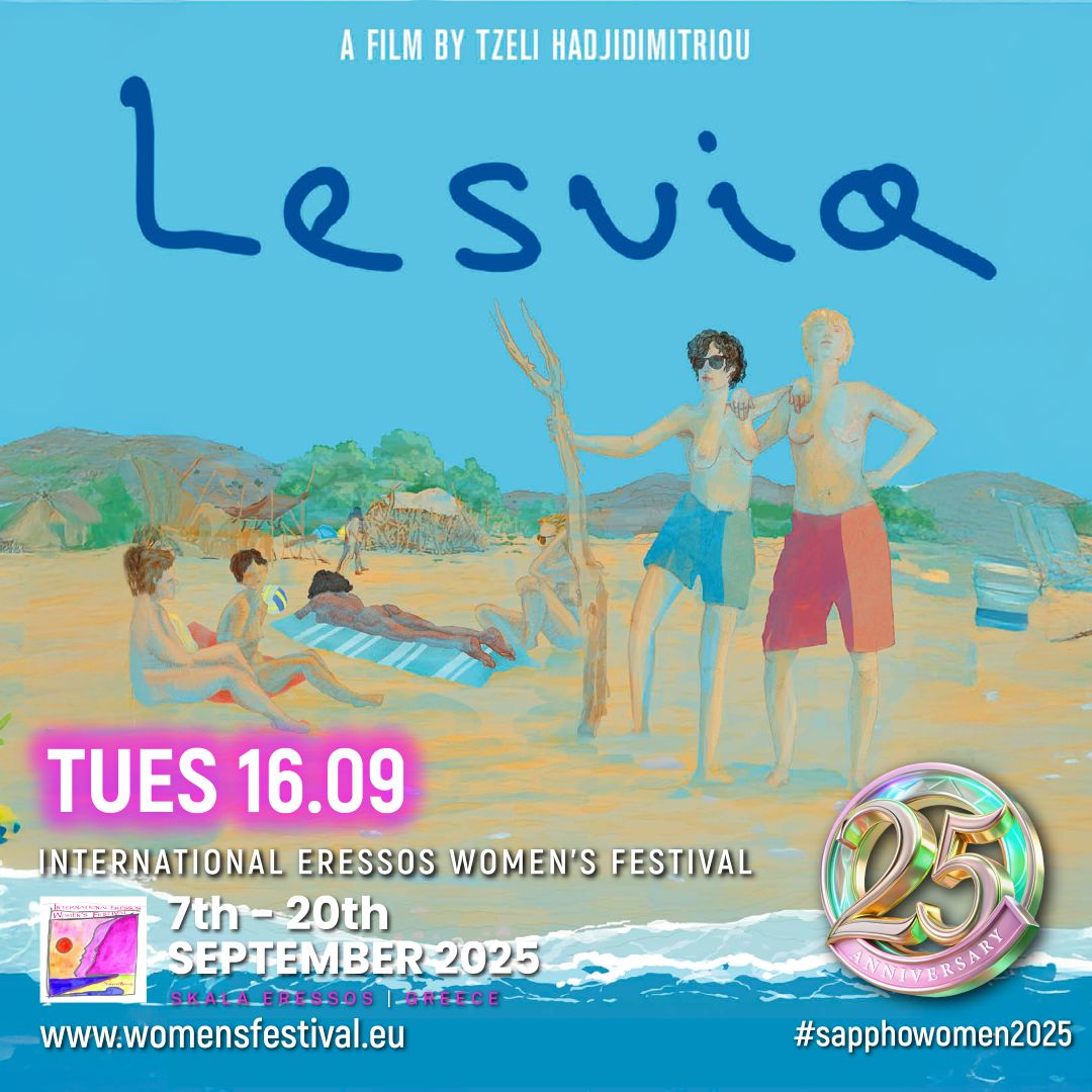 Lesvia_IEWF_2025