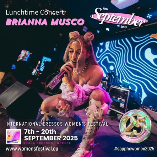 Brianna Musco