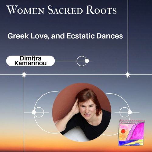 Dimitra-Kamarinou