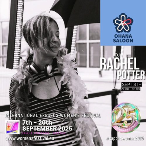 rachel potter ohana