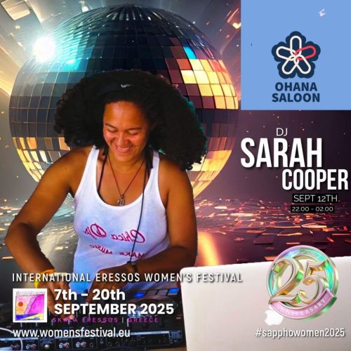 sarah cooper ohana