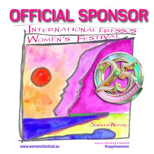 SUPPORTER-2