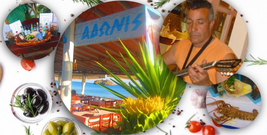 Antonis Restaurant