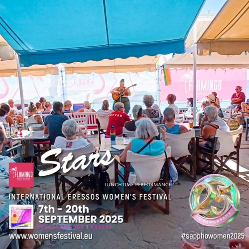 lunchtime-stars